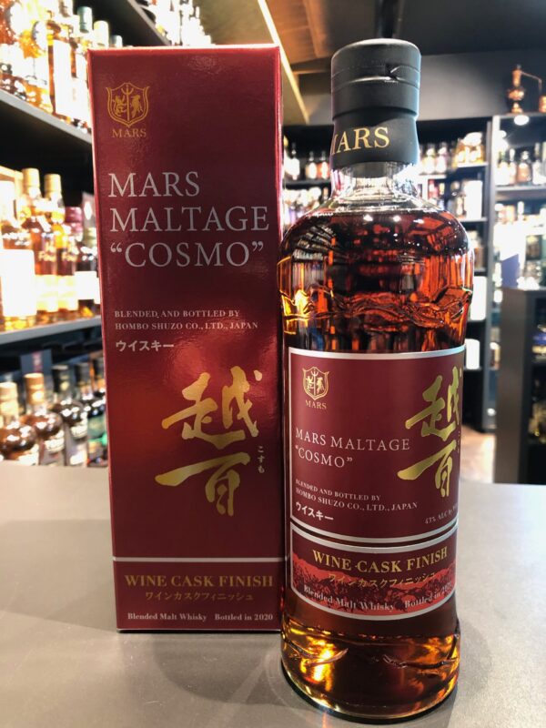 Mars Cosmo Wine Cask Huis Aerts scaled