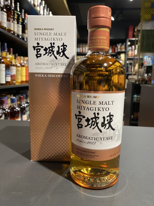 Nikka Miyagikyo Aromatic Yeast 2022 Limited Edition