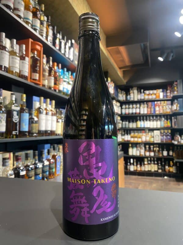 Sake Takeno Kameno 2022