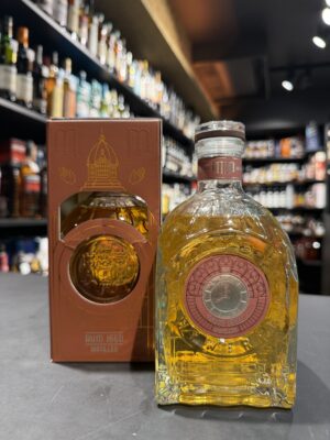 MM Antverpia Rum 1550