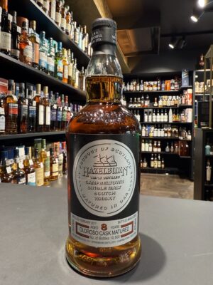Hazelburn 8 Years Sherry 2025