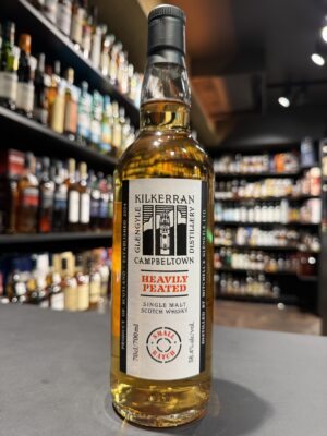 Kilkerran Heavily Peated Batch 12