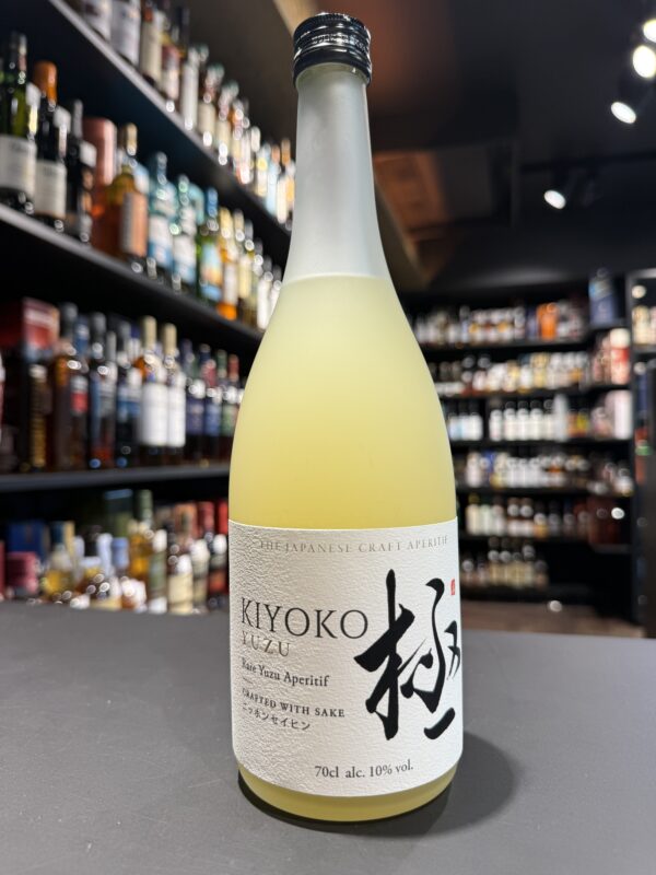 Kiyoko Yuzu Infused Aperitif