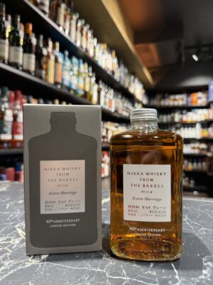 Nikka From the Barrel Marriage