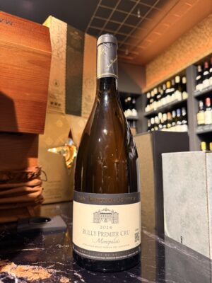 Domaine Jean-Baptiste Ponsot Rully 1er cru Montpalais