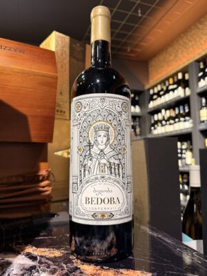 Kakheti Company wine of Georgia Bedoba Saperavi Magnum