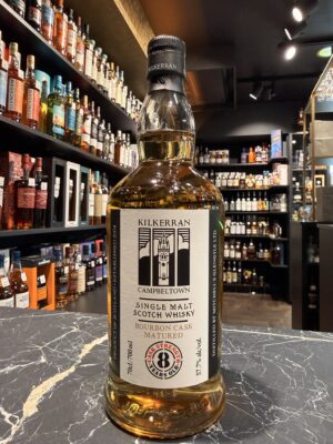 Kilkerran 8y Cask Strength Bourbon 2026