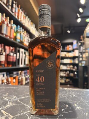 CRN57 40 Years The Cairn