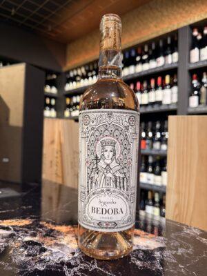 Kakheti Company Wine of Georgia Bedoba Rosé van 100% Saperavi uit Kakheti.